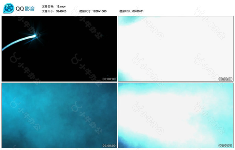 Videohive-视频转场动态素材19