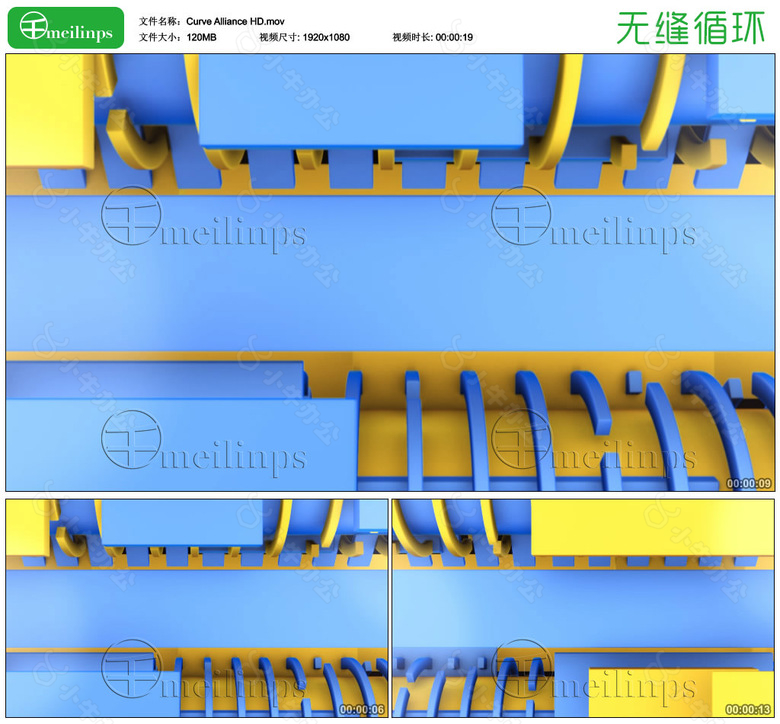 三维效果的弯曲轨道循环视频素材HD