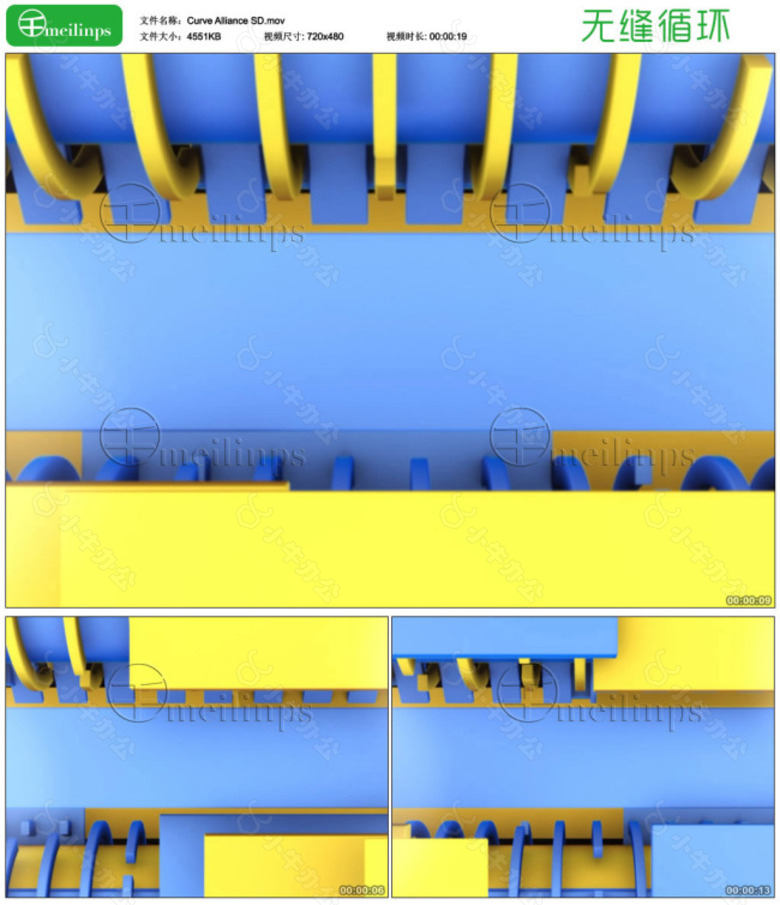 三维效果的弯曲轨道循环视频素材SD