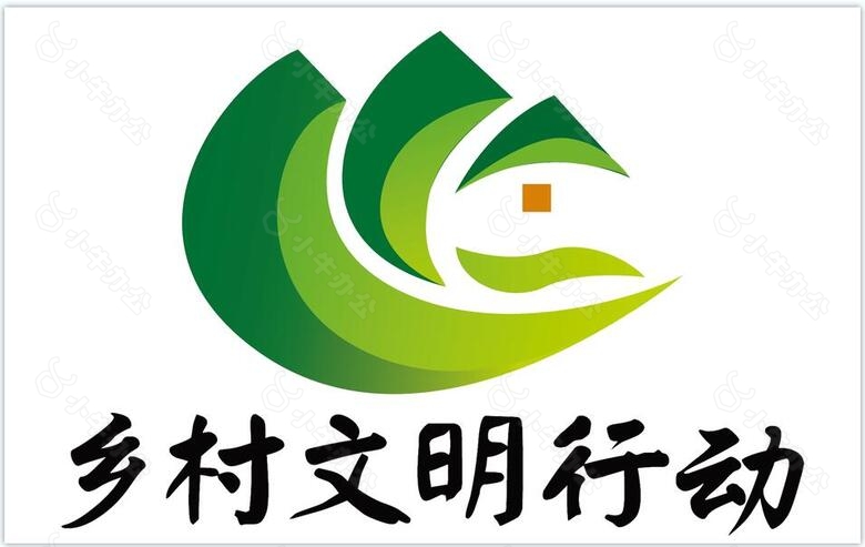 乡村文明行动标志logo