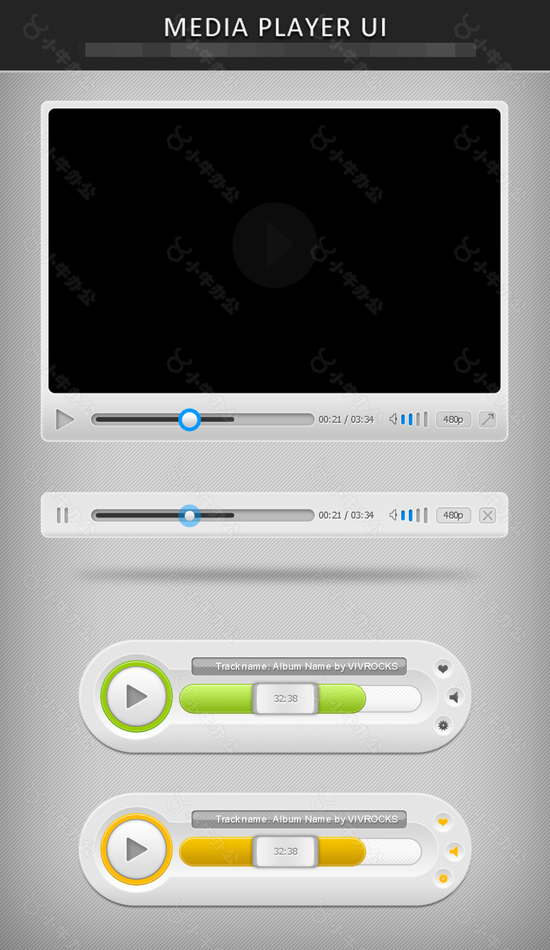 灰色的视频音乐播放器界面PSD素材