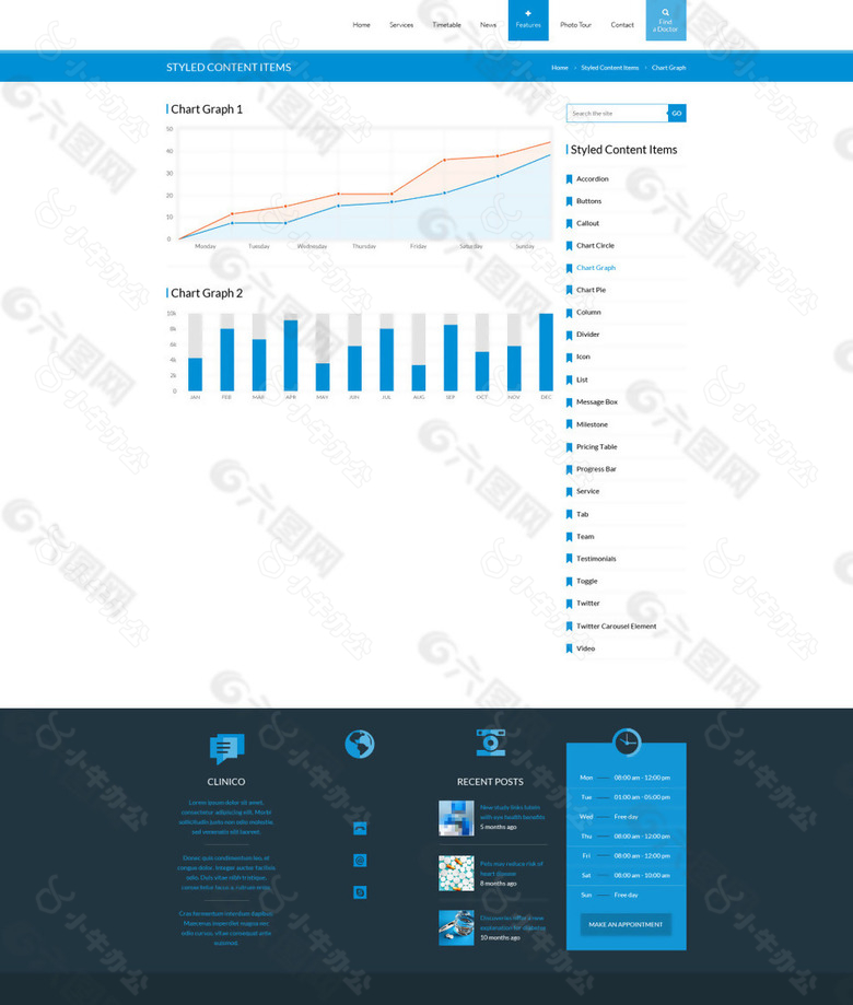 简约蓝色医疗网页设计