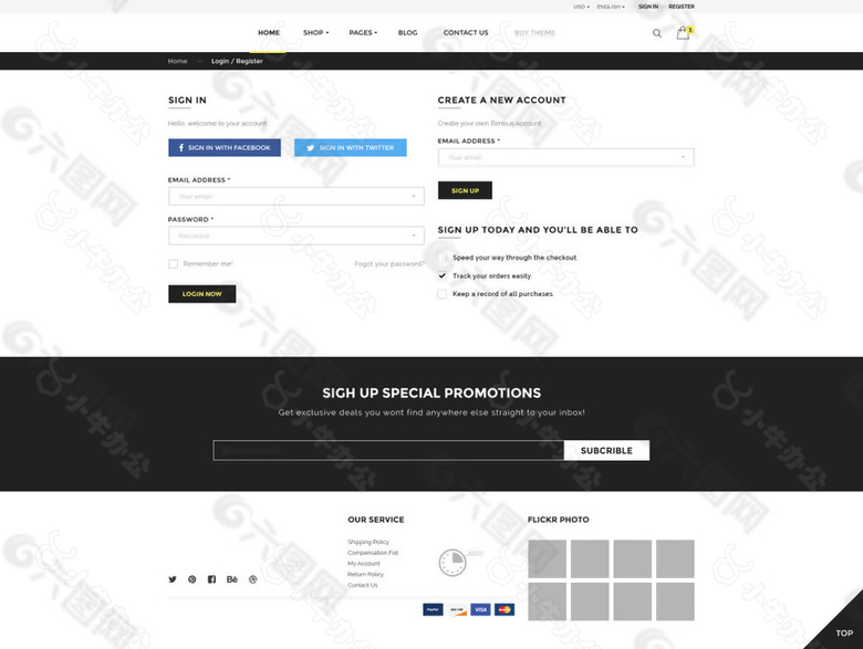 购物网通用黑色注册登录页