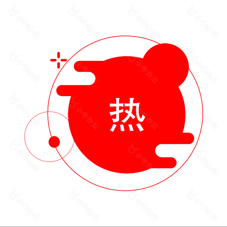 h5页面LOGO