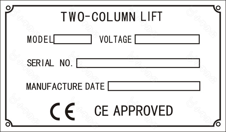 TWO-COLUMN LIFT