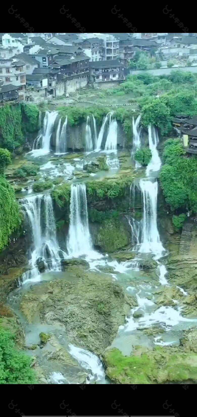 山水人间