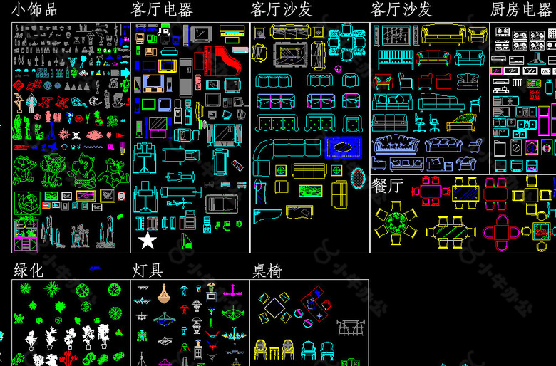 室内平立面图库