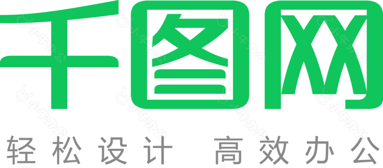 婚庆文字标题动画模板