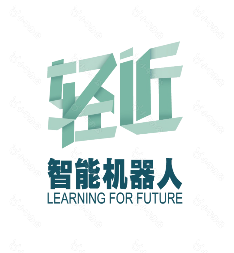 字体