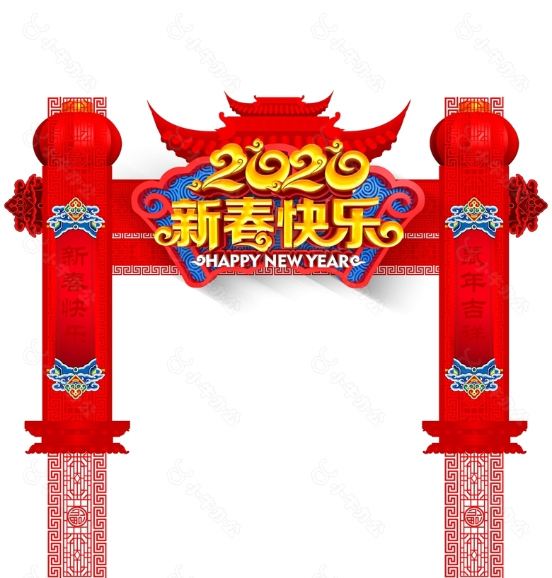 新年门头 设计喜庆