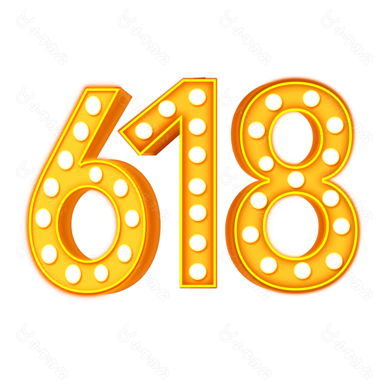 618大促字体