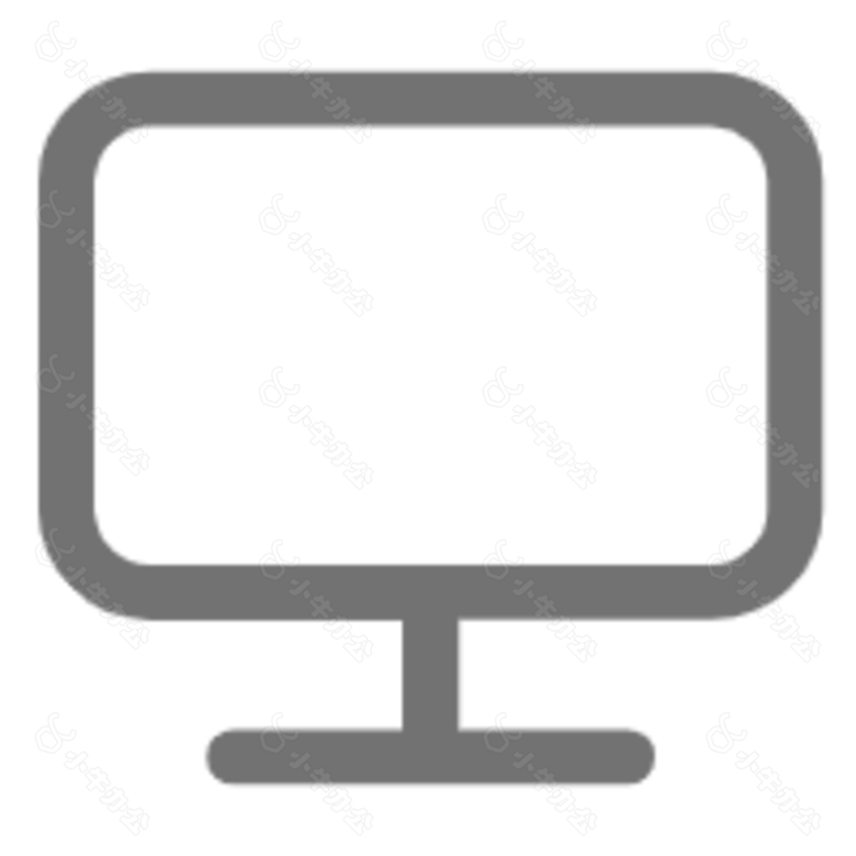 电脑显示屏图标