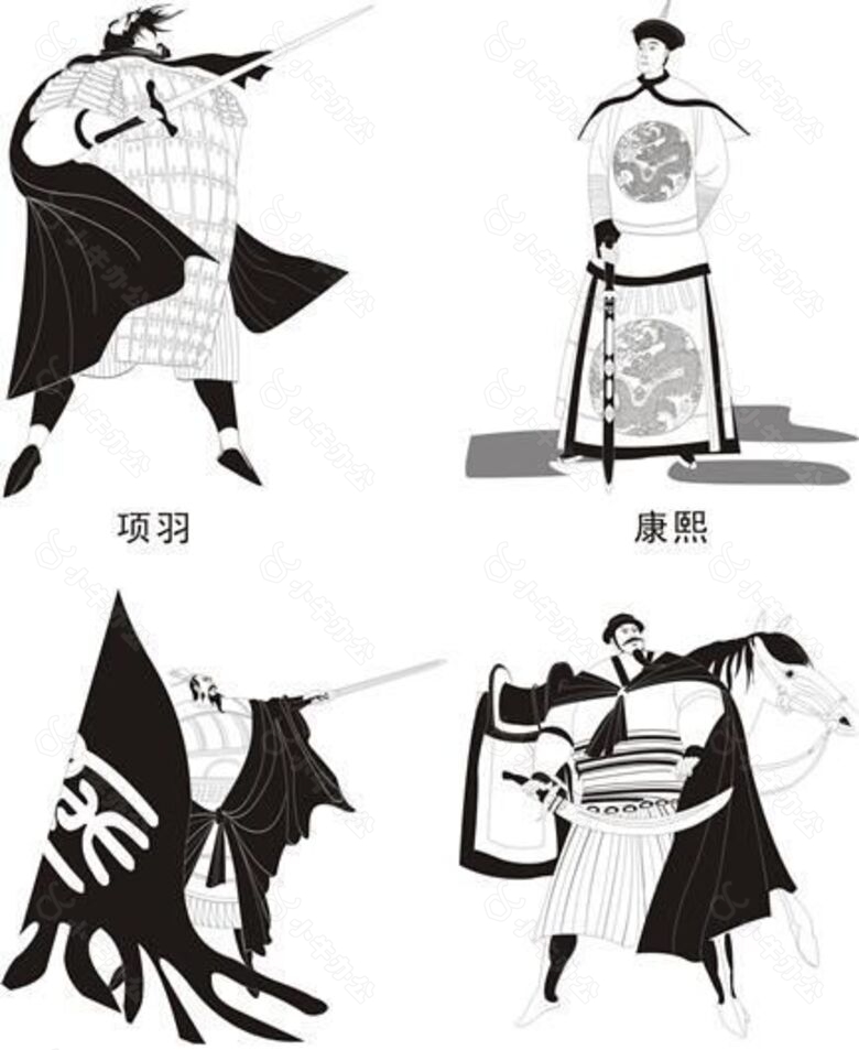 项羽康熙秦始皇成吉思汗线描图