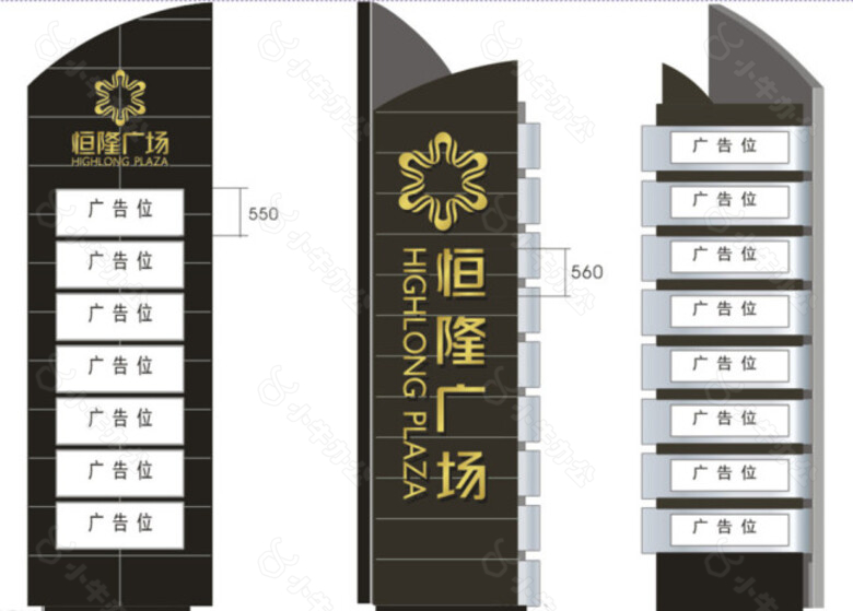 商场导视系统指示高档广告设计