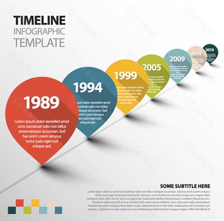 彩色时间轴商务信息图矢量素材