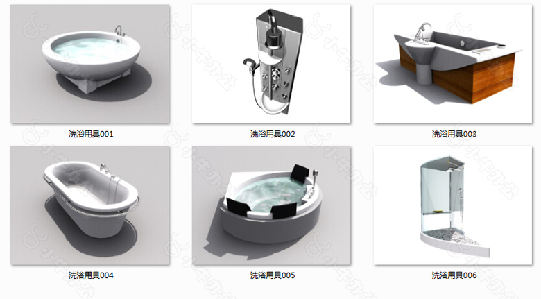 3D洗手盆模型免费下载