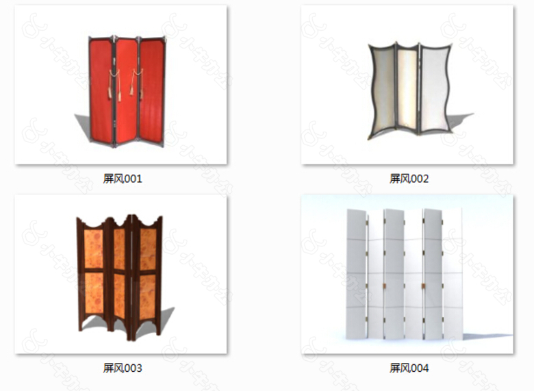 隔断模型素材下载