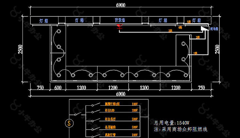 珠宝柜电路图图片