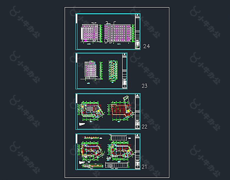 社区卫生服务中心建筑施工图图片