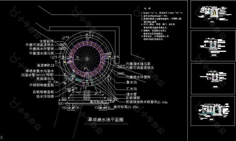 广场喷泉平面图