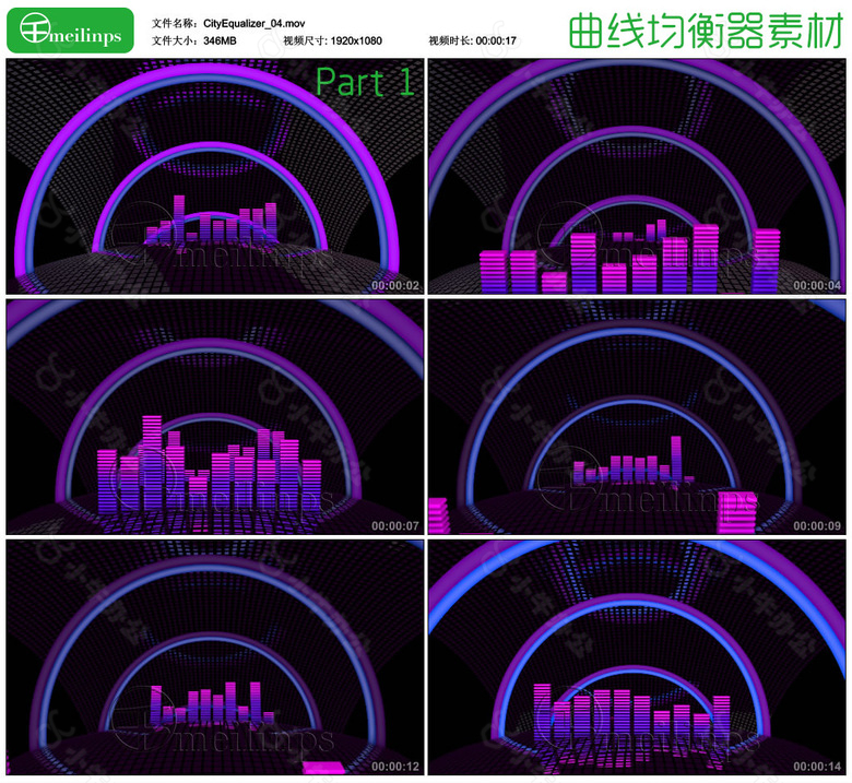 曲线均衡器动画04A