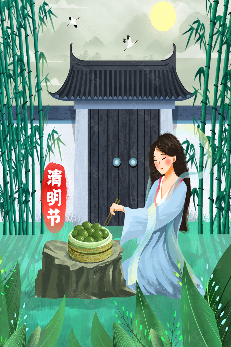 传统清明节插画设计