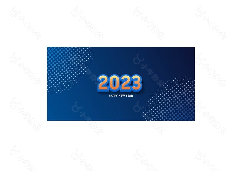 2023年字体模板下载