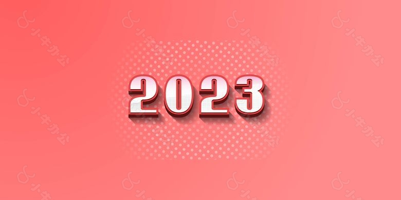 2023立体金属字下载