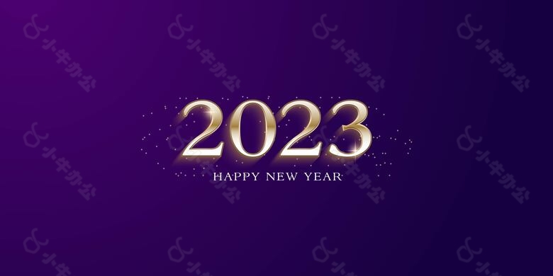 2023年字体ps金属字设计