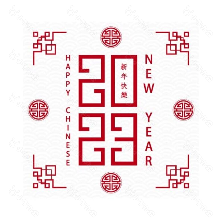 2023新年窗花图片下载