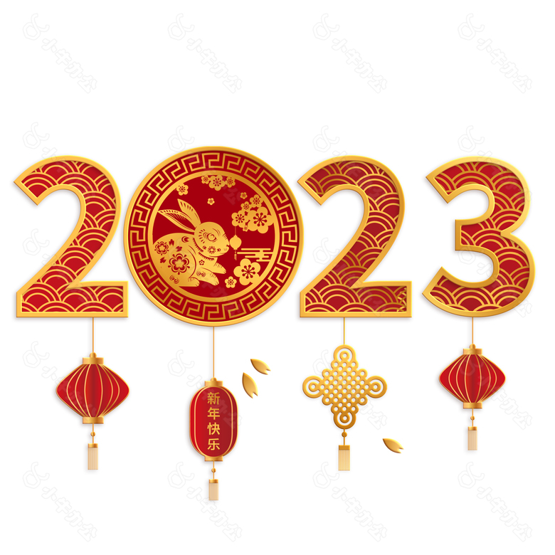 2023年兔年大吉节日元素图片下载