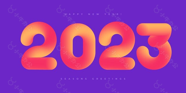 2023字体图片下载