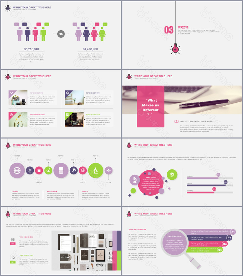 创意灯泡毕业答辩学术报告PPT模板no.3