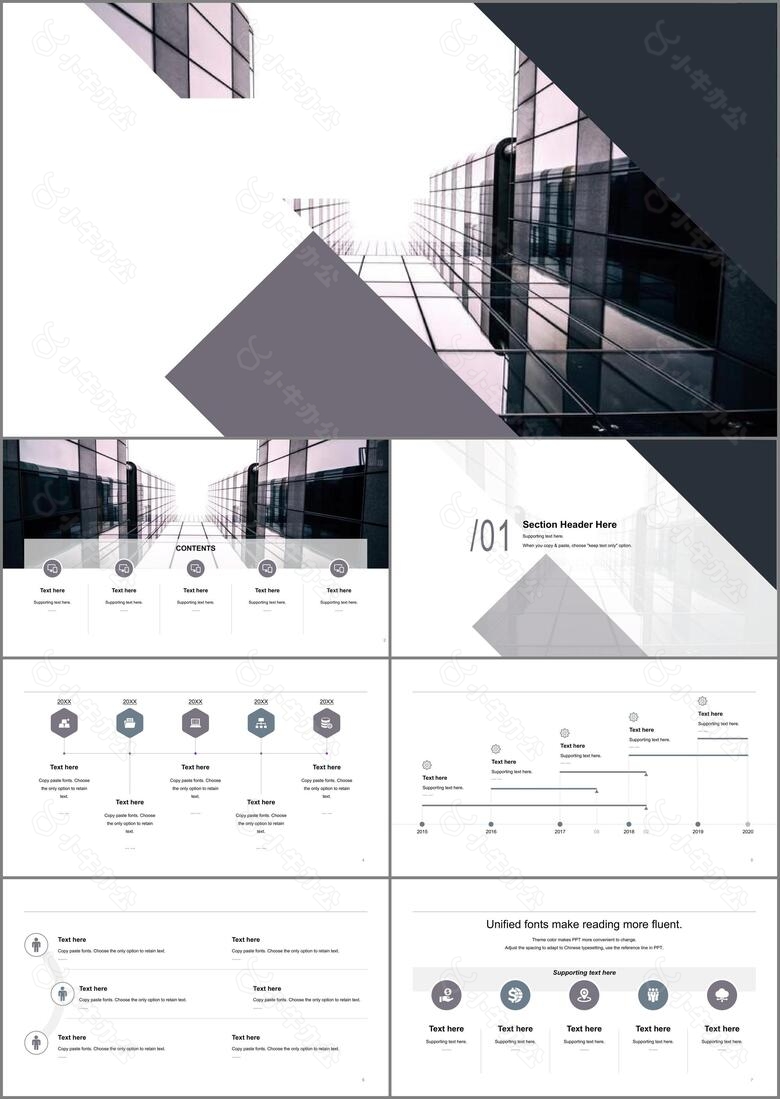 黑色商务创意办公工作总结PPT案例