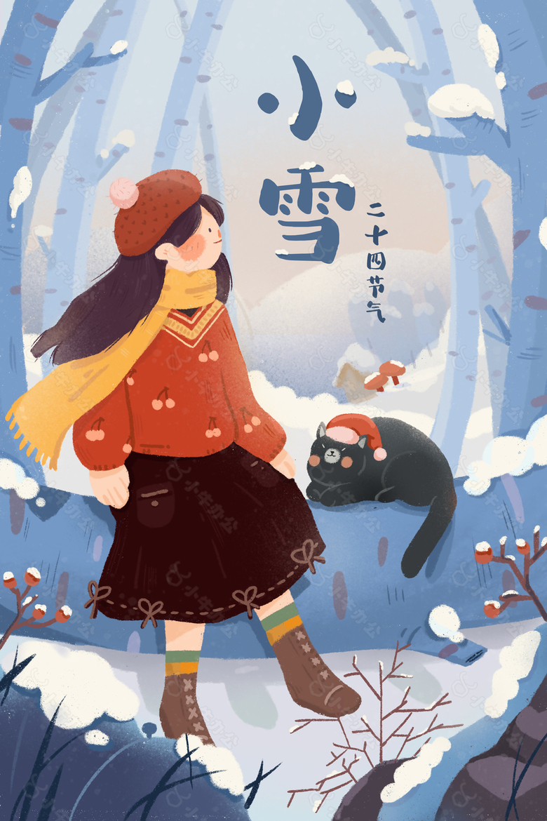 传统小雪时节手绘人物户外活动插画