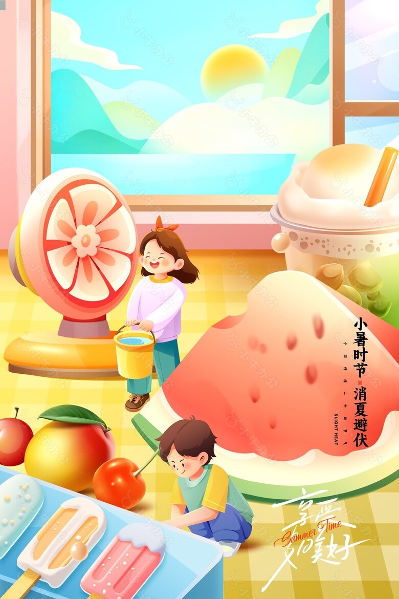 小暑时节消夏避伏创意卡通风插画海报