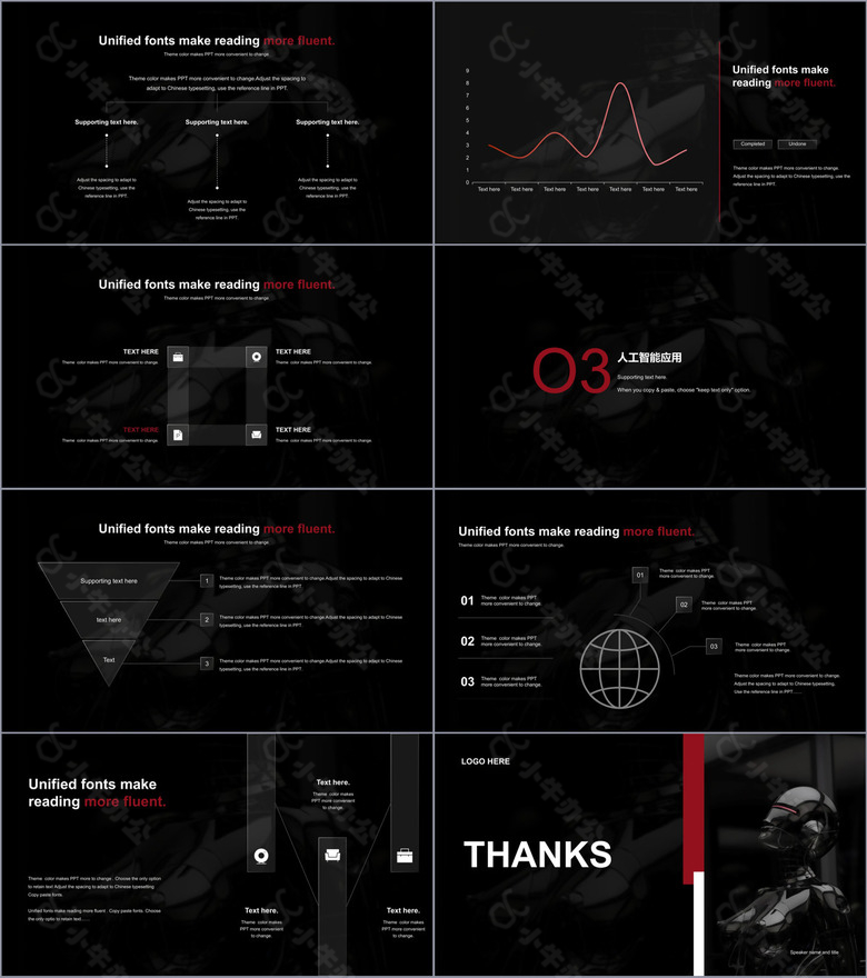 高清炫酷黑色人工智能机器人PPT案例no.2