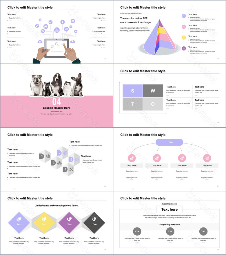 紫色创意几何风宠物动物通用主题PPT模板下载no.3