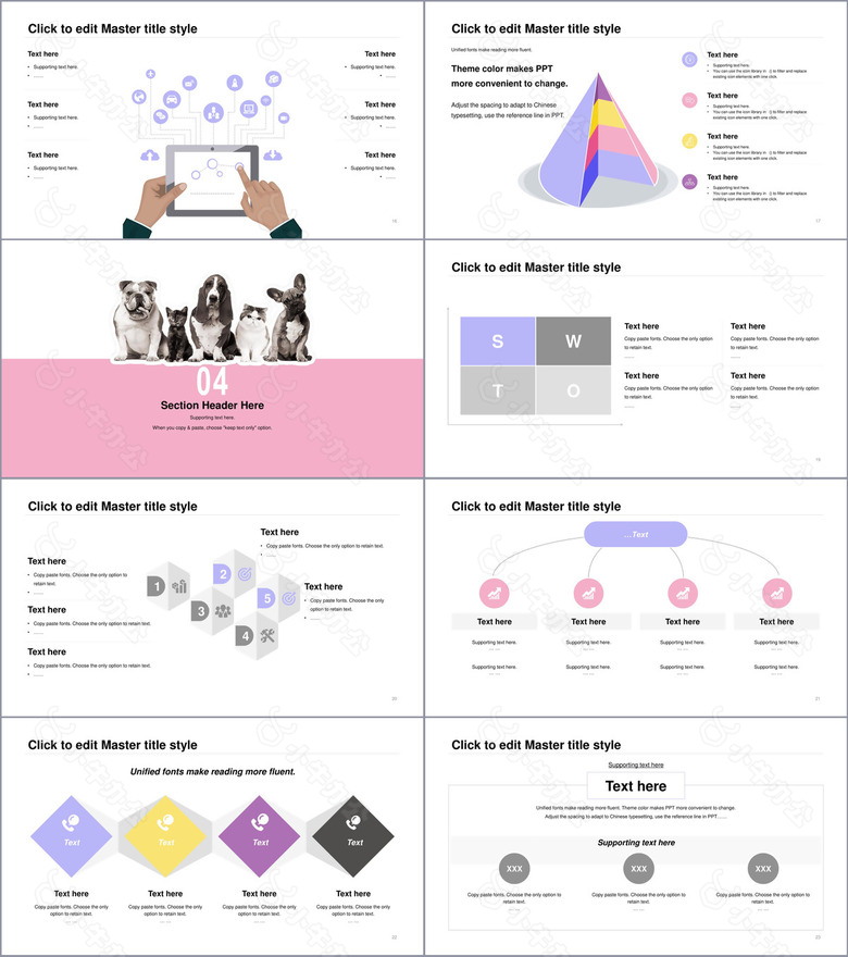 紫色创意几何风宠物动物通用主题PPT模板下载no.3