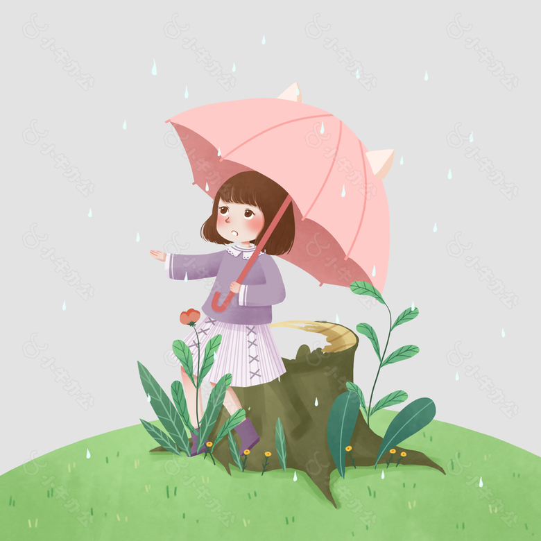 卡通女孩雨中撑伞插画素材