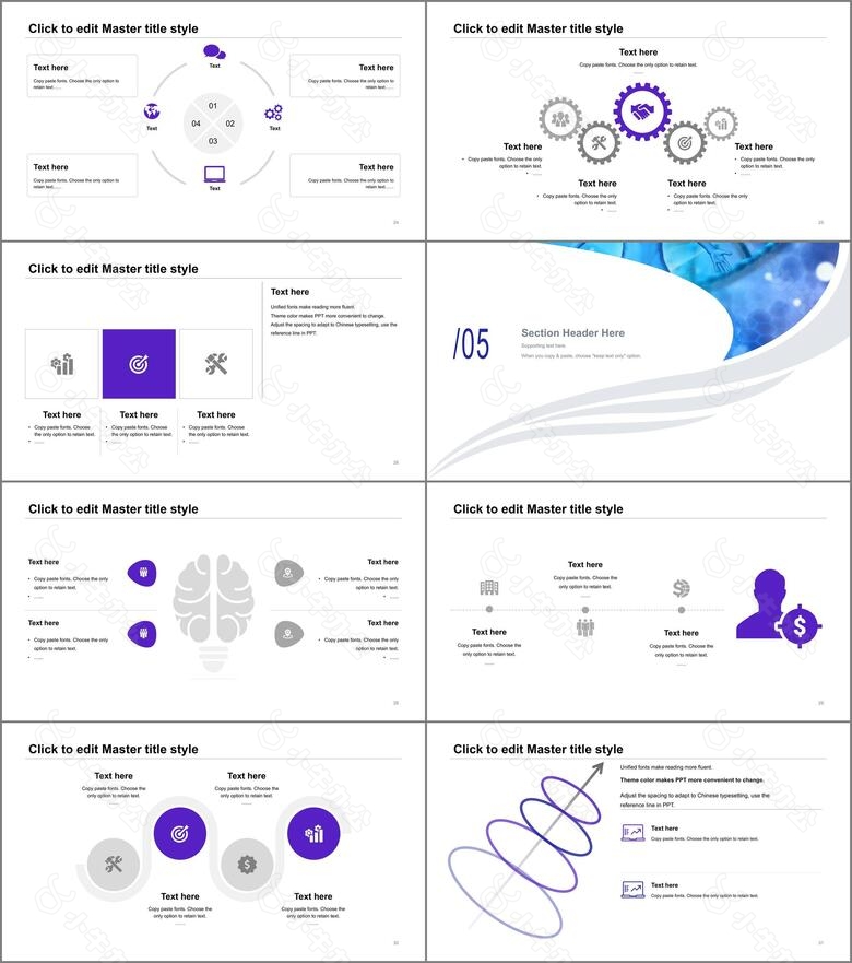 紫色商务医学基因主题医疗论文报告PPT素材no.4