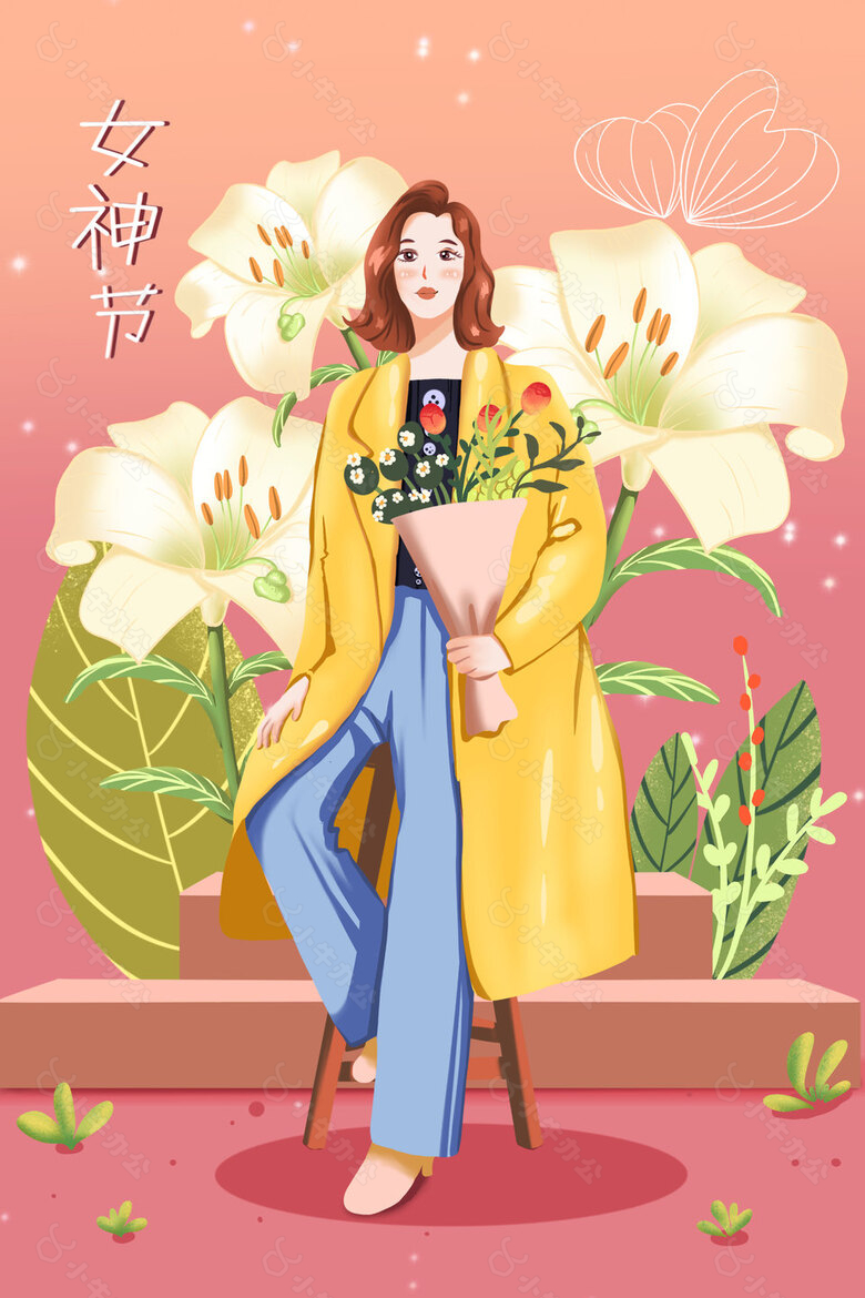 妇女节鲜花元素节日海报