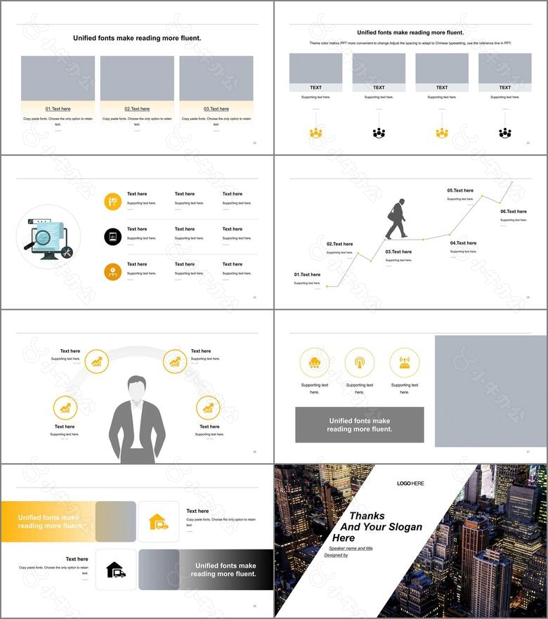 白色商务建筑装修工作总结PPT案例no.5