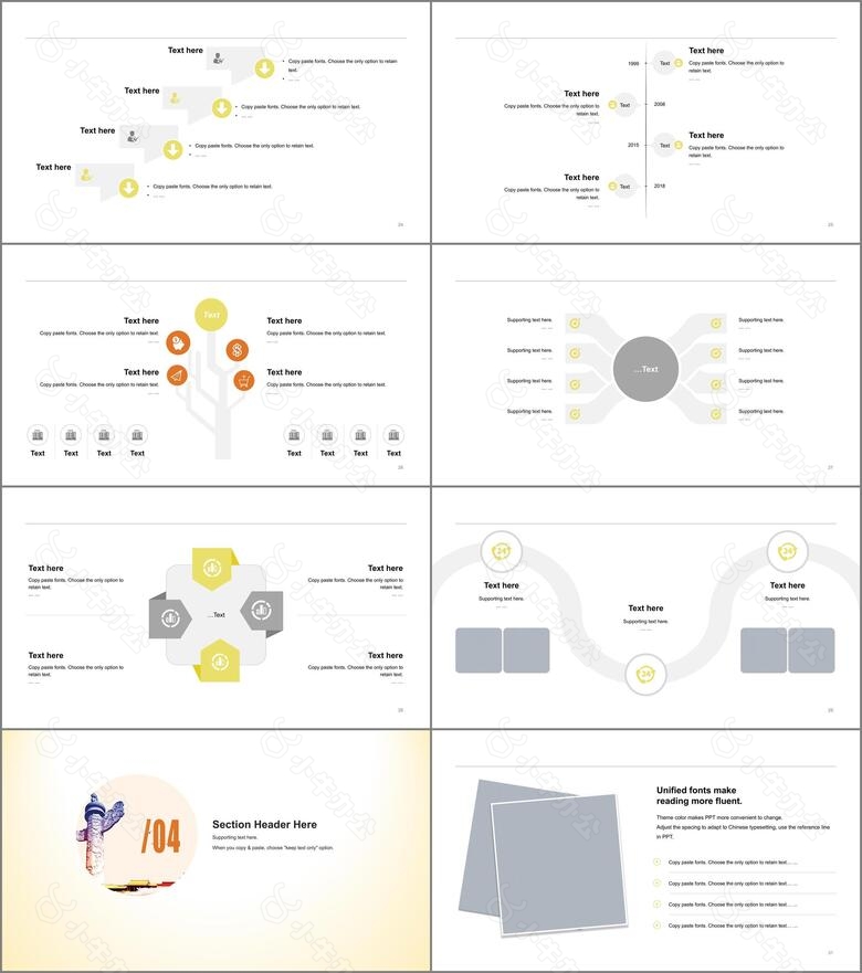 黄色创意建党建军工作总结PPT案例no.4