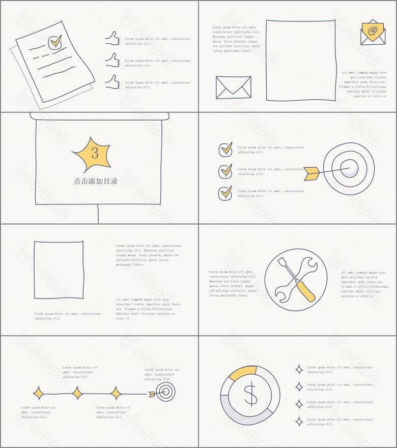 创意手绘简洁通用PPT模板no.3