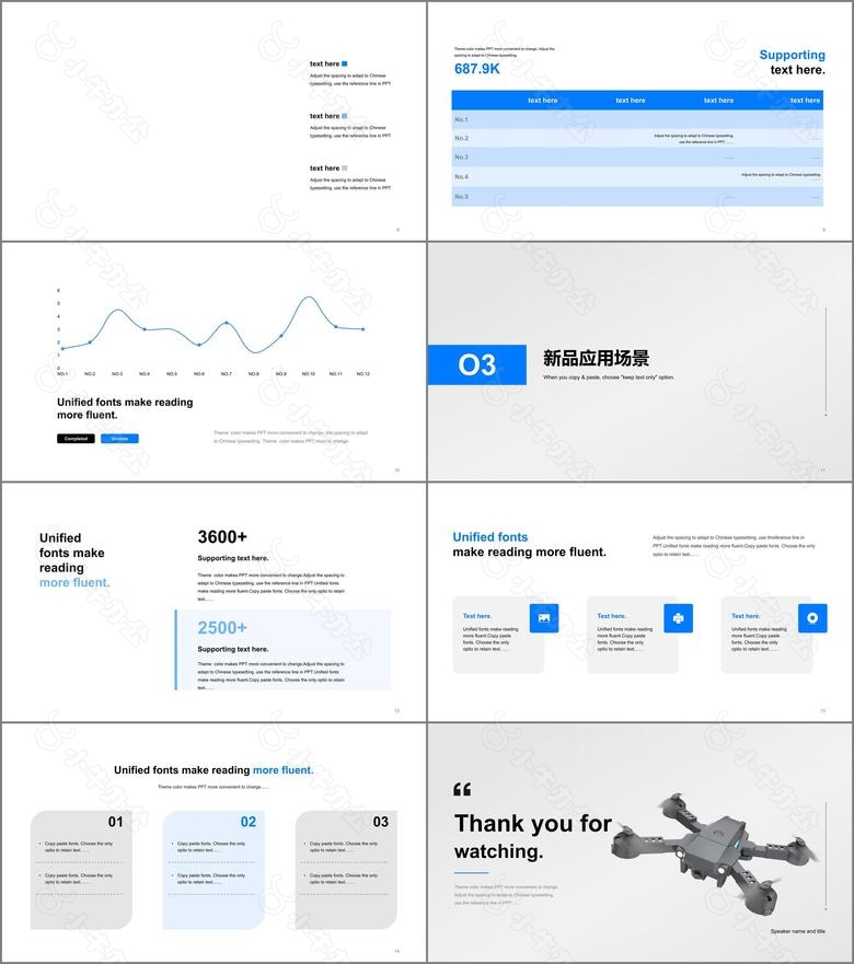 蓝灰色无人机新品发布会PPTno.2