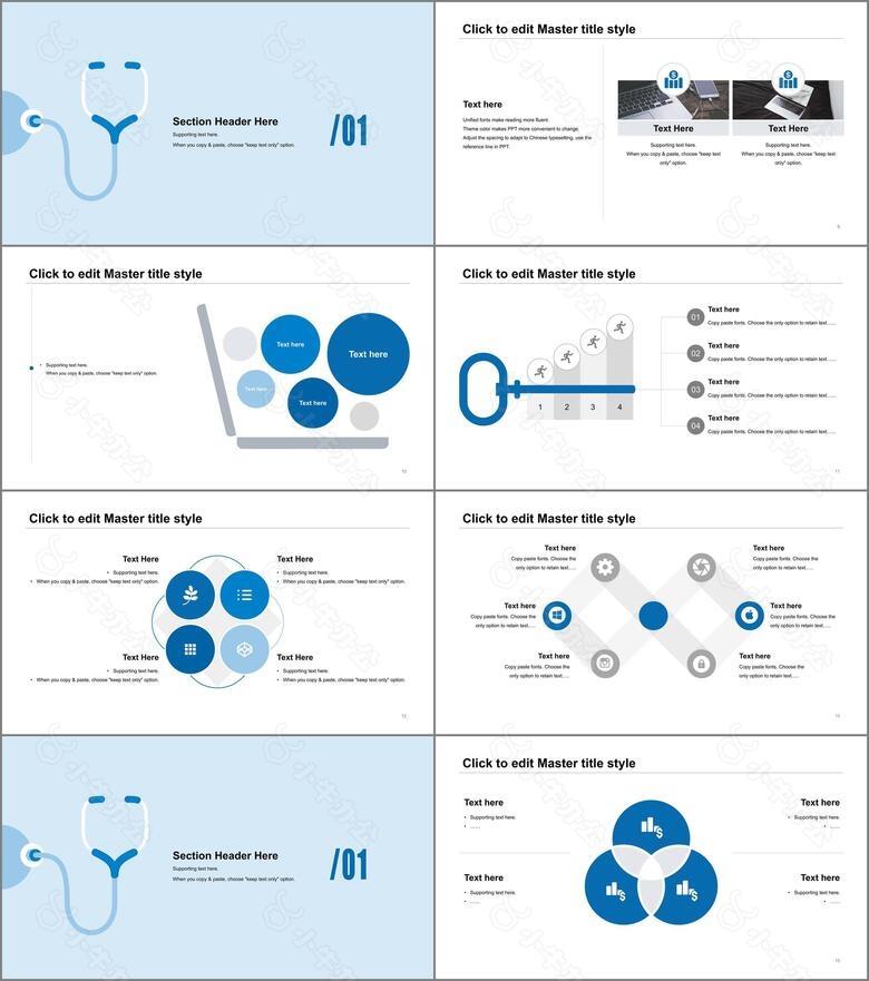 蓝色创意医疗医药行业工作总结PPT素材no.2