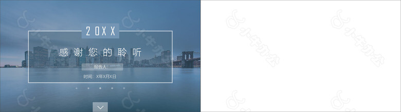 雾霾蓝色大气述职报告no.4